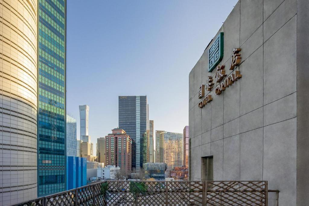 Gotel Capital Beijing Exterior photo
